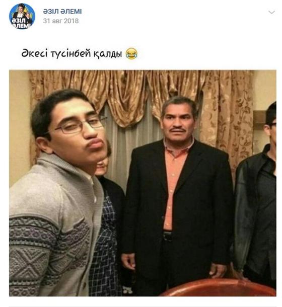 Фото: Вконтакте Фото: Вконтакте