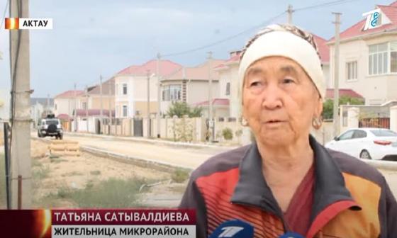 Татьяна Сатывалдиева Татьяна Сатывалдиева