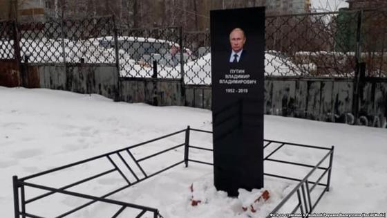 Фото: Facebook, Раушан Валиуллин/ Азаттық Фото: Facebook, Раушан Валиуллин/ Азаттық