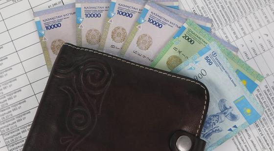 Минимальная зарплата лежит в кошельке Минимальная зарплата лежит в кошельке