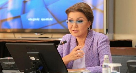 Дариға Назарбаева: Елорда Инфо Дариға Назарбаева: Елорда Инфо