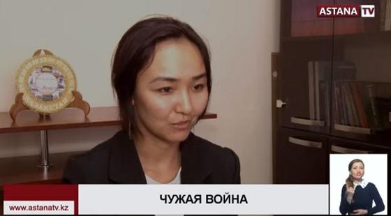 Астана телернасының видеосынан кадр Астана телернасының видеосынан кадр