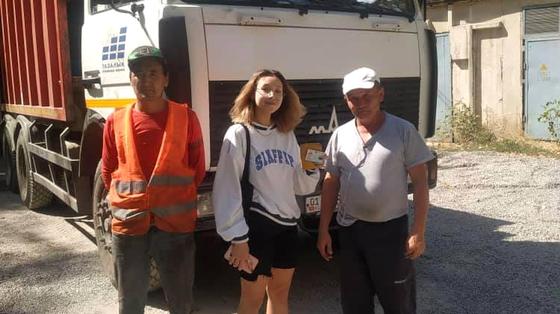 Казахстанке вернули ее утерянные вещи Казахстанке вернули ее утерянные вещи
