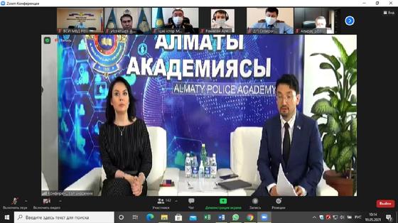 видео-конференция с участием МВД видео-конференция с участием МВД