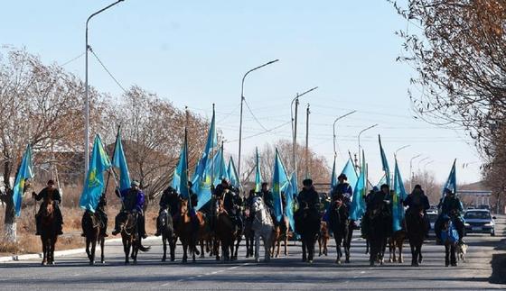 Мерекелік акция Мерекелік акция