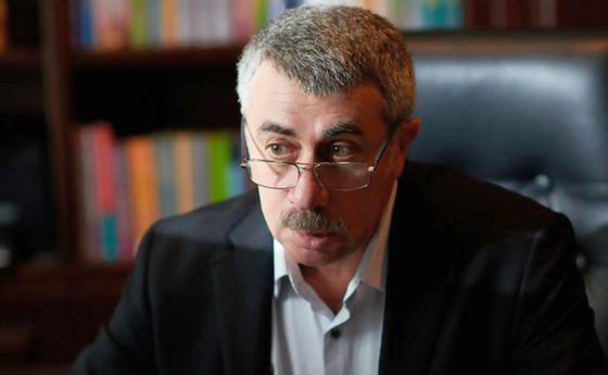 Евгений Комаровский Евгений Комаровский