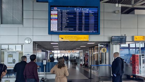 Коды еще трех аэропортов намерены изменить в Казахстане Коды еще трех аэропортов намерены изменить в Казахстане