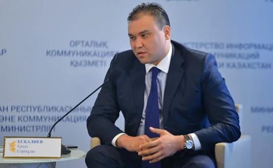 Ерхат Искалиев Ерхат Искалиев