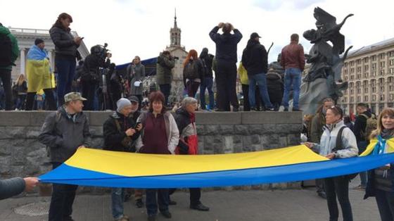 Народ против "формулы Штайнмайера": тысячи митингующих под окнами Зеленского Народ против "формулы Штайнмайера": тысячи митингующих под окнами Зеленского