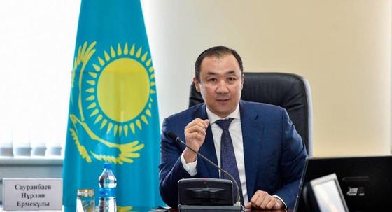 Фото: otyrar.kz Фото: otyrar.kz