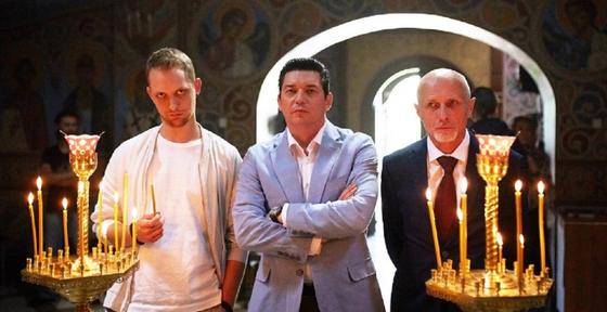 Кадр из сериала «Мышеловка для кота» Кадр из сериала «Мышеловка для кота»