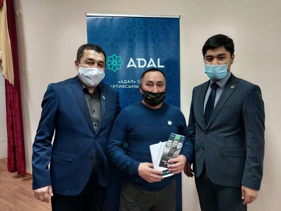 Партийцы Партийцы