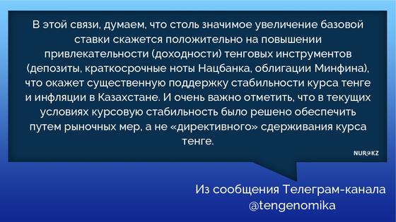 Цитата Цитата