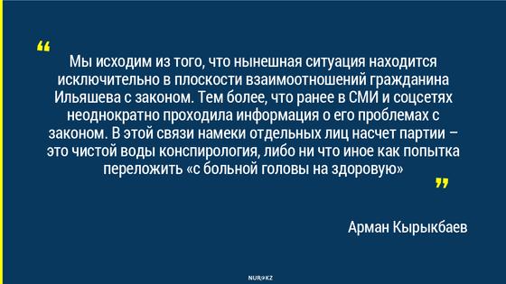 Цитата Цитата