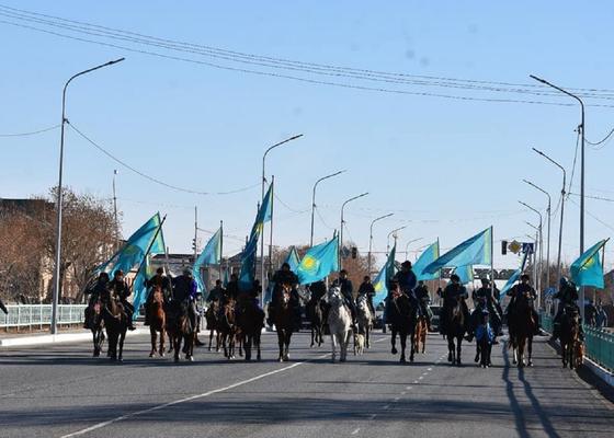 Мерекелік акция Мерекелік акция