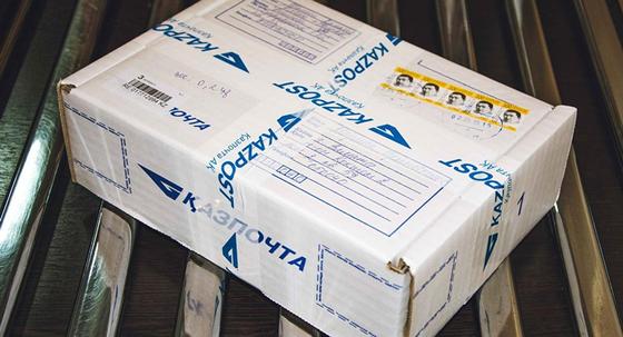 Посылки и письма будут проверять перед отправкой на почте в Казахстане Посылки и письма будут проверять перед отправкой на почте в Казахстане