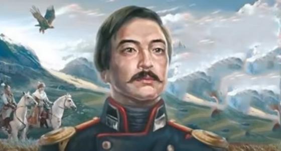Чокан Валиханов Чокан Валиханов