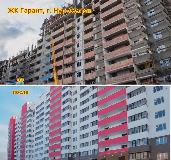Жилой комплекс Жилой комплекс