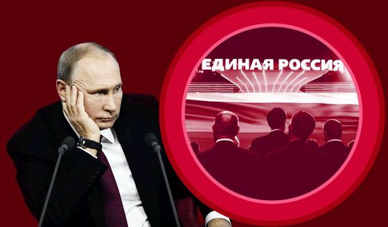 Дислайк от президента: кого критиковал Владимир Путин в 2018 году Дислайк от президента: кого критиковал Владимир Путин в 2018 году