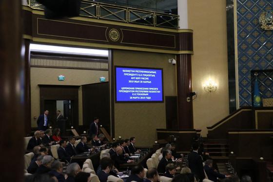 Назарбаев ушел в отставку: Касым-Жомарт Токаев вступает в должность президента (онлайн) Назарбаев ушел в отставку: Касым-Жомарт Токаев вступает в должность президента (онлайн)