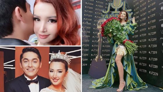 Балжан Бидаш с возлюбленным. Фото: instagram.com/b.i.d.a.s.h Балжан Бидаш с возлюбленным. Фото: instagram.com/b.i.d.a.s.h