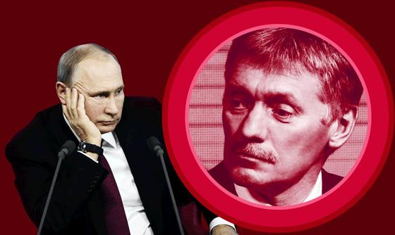 Дислайк от президента: кого критиковал Владимир Путин в 2018 году Дислайк от президента: кого критиковал Владимир Путин в 2018 году