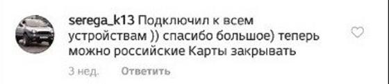 «Алмасүйгіштер» Қазақстанның төлем нарығын «жарды» «Алмасүйгіштер» Қазақстанның төлем нарығын «жарды»