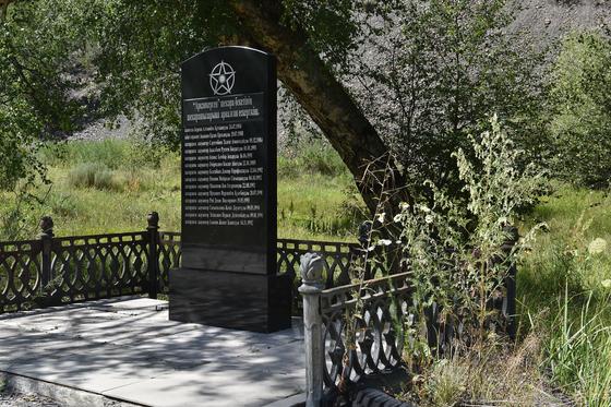 "Арқанкерген" бекеті. 2018 жыл. Фото: Максим Золотухин "Арқанкерген" бекеті. 2018 жыл. Фото: Максим Золотухин
