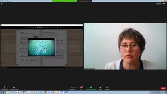 Дистанционное обучение Дистанционное обучение