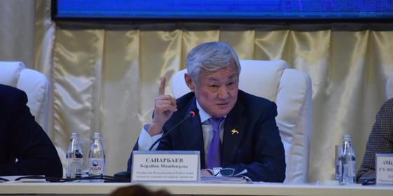 Бердібек Сапарбаев Бердібек Сапарбаев