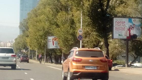 Фото: Алматы полиция департаменті Фото: Алматы полиция департаменті