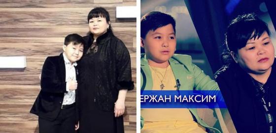 Ержан Максим с мамой Гульмирой Алибек. Фото: Instagram Ержан Максим с мамой Гульмирой Алибек. Фото: Instagram