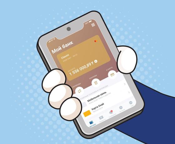 Финансы или здоровье: с АТФБанком выбирать не придется Финансы или здоровье: с АТФБанком выбирать не придется