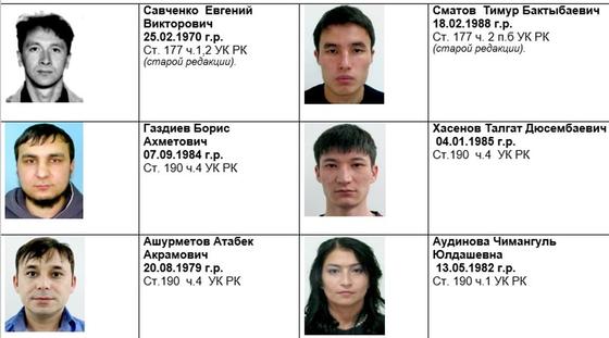 ваиапи ваиапи