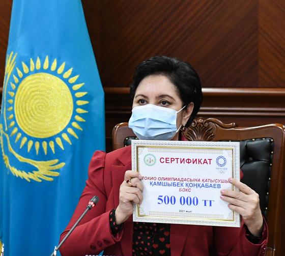 Гүлшара741 Гүлшара741