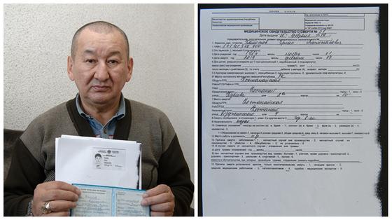 Фото: kstnews.kz Фото: kstnews.kz