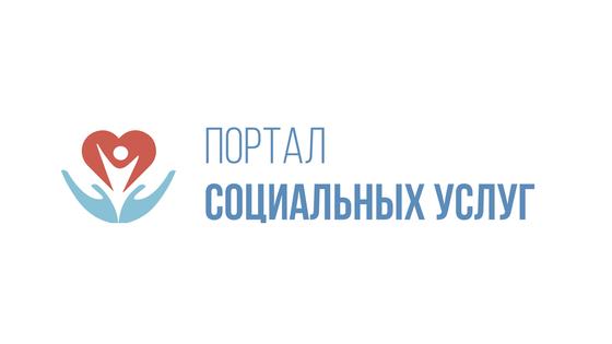 Логотип Логотип