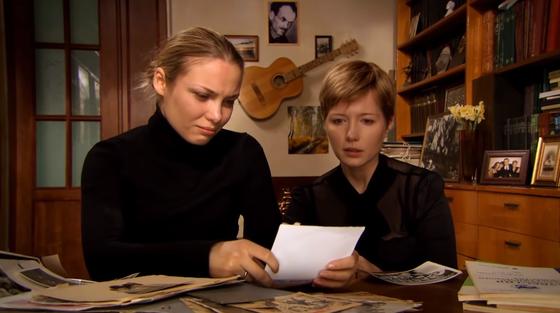 Кадр из сериала «Трава под снегом» Кадр из сериала «Трава под снегом»
