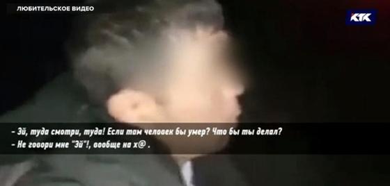 "Да он пьяный совсем": полицейский совершил ДТП и хотел сбежать в Жамбылской области "Да он пьяный совсем": полицейский совершил ДТП и хотел сбежать в Жамбылской области