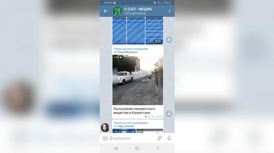 Рассылка в Казнете Рассылка в Казнете