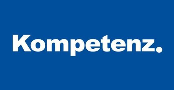 Страховую компанию Kompetenz лишили лицензии Страховую компанию Kompetenz лишили лицензии