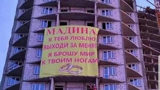 Фото: zakon.kz Фото: zakon.kz