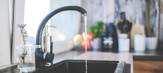 Горячую воду временно отключат в двух районах Алматы Горячую воду временно отключат в двух районах Алматы