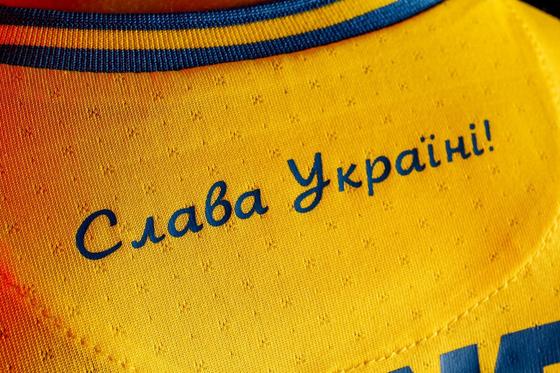 Форма сборной Украины Форма сборной Украины