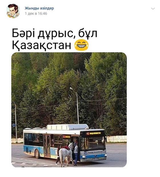 Фото: Вконтакте Фото: Вконтакте