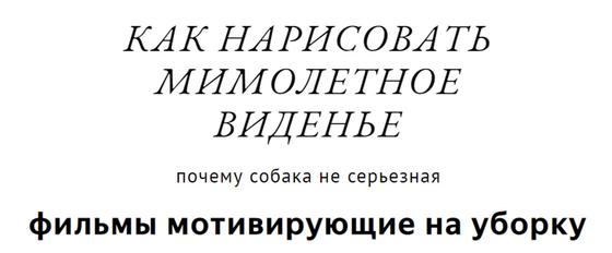 Яндекс опубликовал самые смешные и нелепые запросы Яндекс опубликовал самые смешные и нелепые запросы