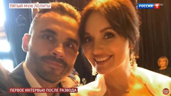 ФОТО: Бывший муж Лолиты показал, в каких условиях живет с новой возлюбленной ФОТО: Бывший муж Лолиты показал, в каких условиях живет с новой возлюбленной
