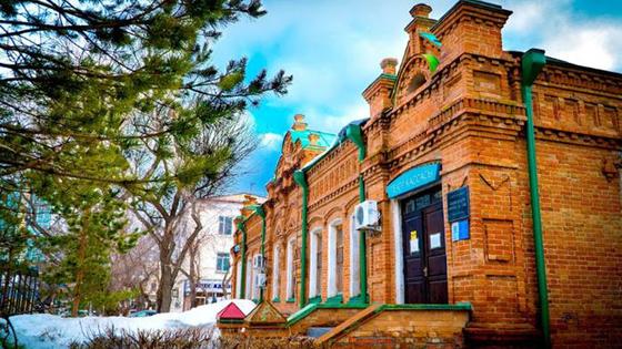 Апгрейд сознания. Итоги и планы «Рухани жаңғыру» Апгрейд сознания. Итоги и планы «Рухани жаңғыру»