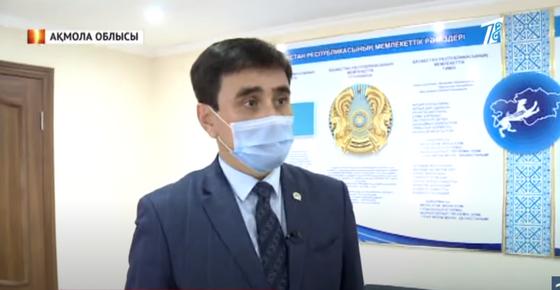 Талғат Мұқышев Талғат Мұқышев