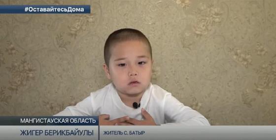 Жігер Берікбайұлы. Кадр: "Хабар 24" Жігер Берікбайұлы. Кадр: "Хабар 24"